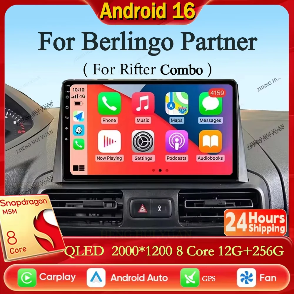 Android 16 For Citroen Berlingo 2019 Peugeot Partner For Peugeot Rifter For Opel Combo Car Radio Multimedia Player Stereo GPS 4G