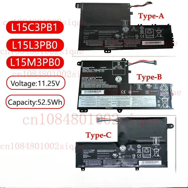 

L15M3PB0 L15C3PB1 L15L3PB0 L15L3PB1 Аккумулятор для Lenovo IdeaPad 320S-15AST 15IKB 15ISK 330S-14AST 14IKB 15ARR, FLEX 4 1480,520-14I