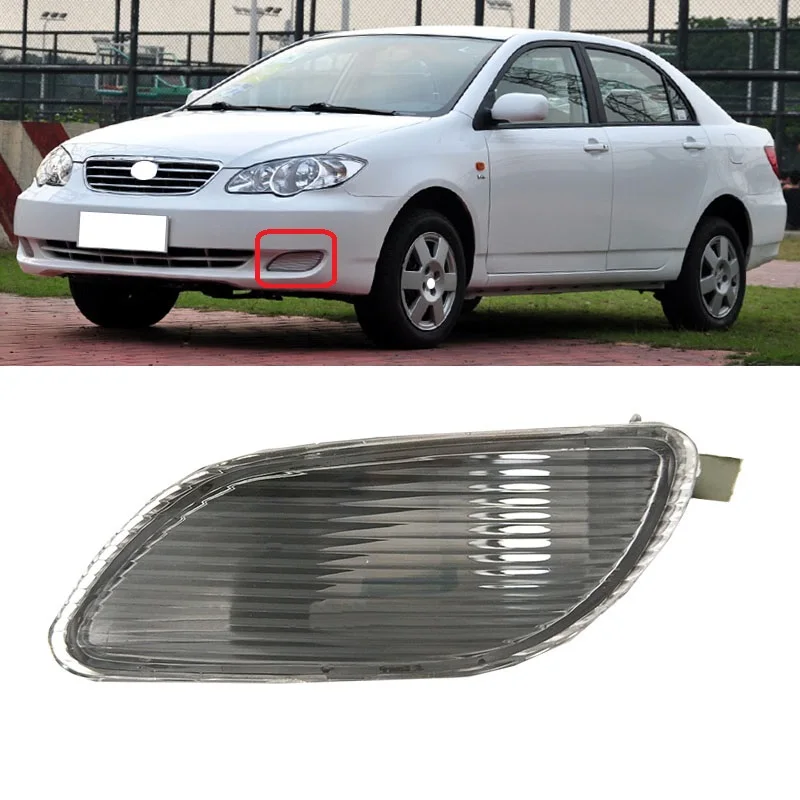 

Roavia Front Bumper Fog Light Lamp For BYD F3 F3R Driving Light Fog Light Bumper Lamp Driving Light Running Lamp