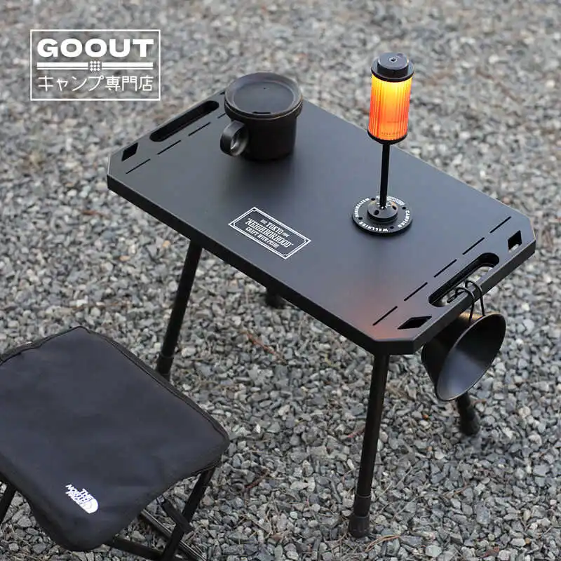 Outdoor Camping Blackout Foldable Upgrade Tactical Table Picnic BBQ Portable Multi functional Shelf