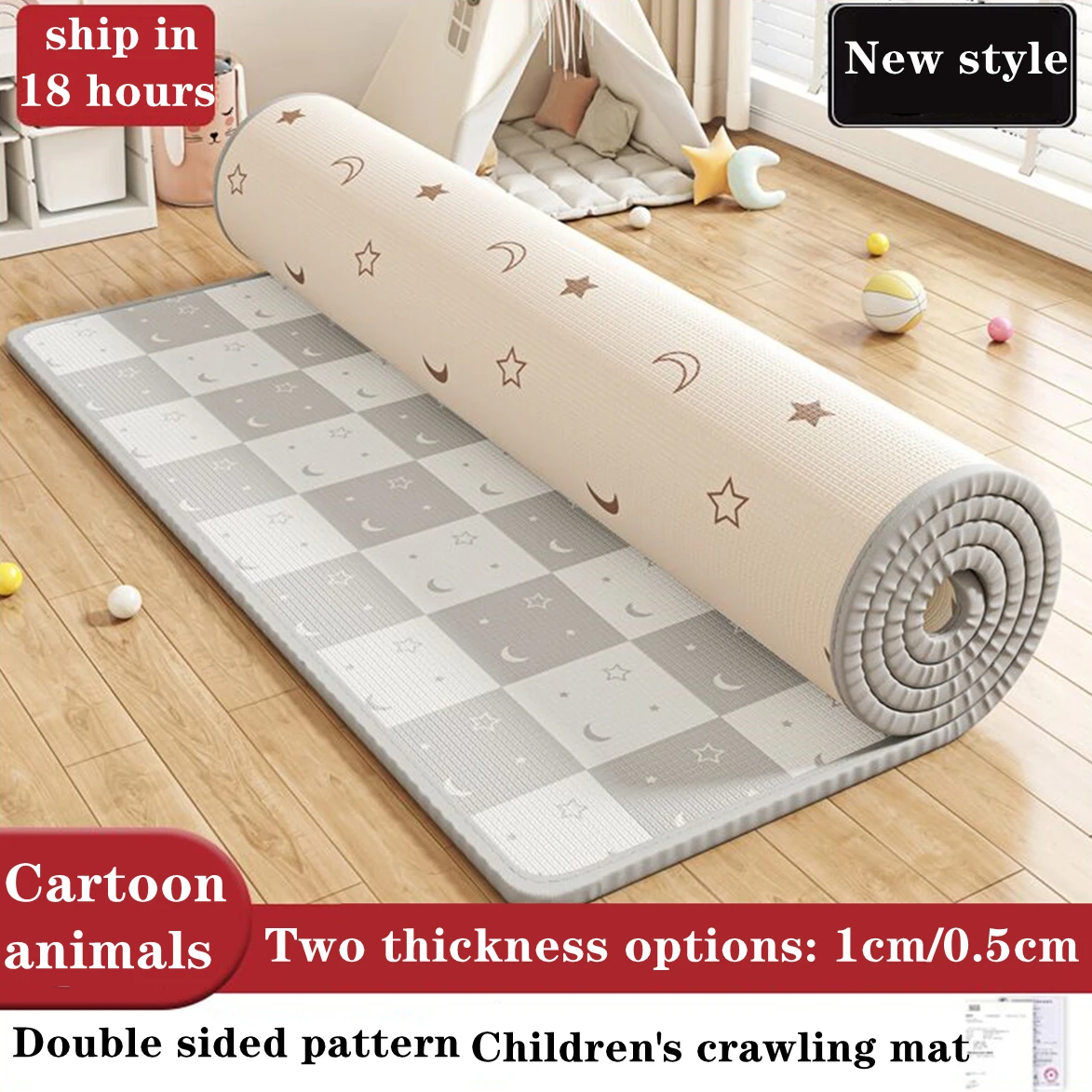 Tapis de sport pour bébés, 1cm, optique EPE, pour activités et jeux, pour enfants, sécurité, pliable