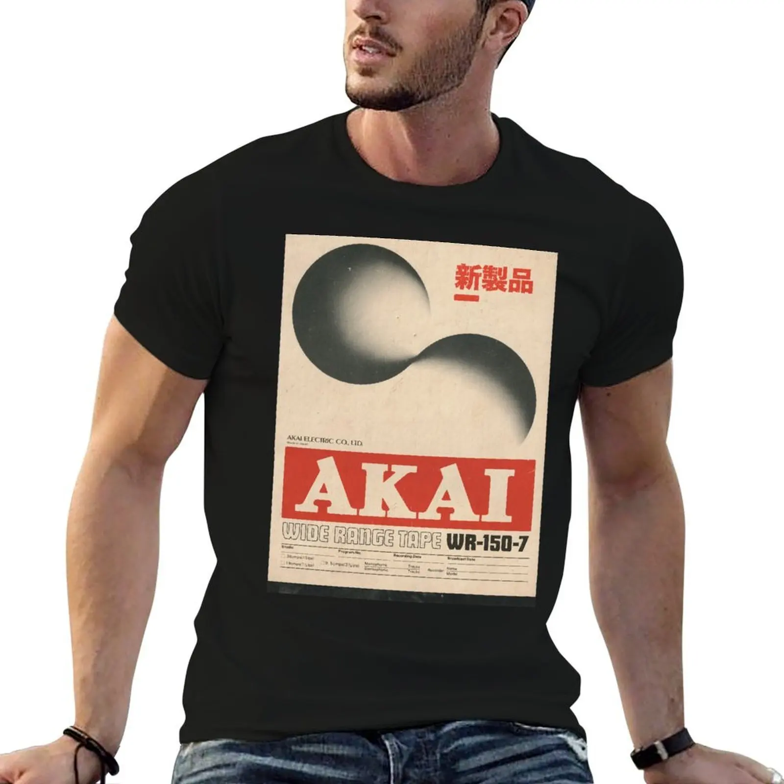 Vintage 80s akai analog music record tape T-Shirt summer top vintage graphic tee heavyweight t shirts for men
