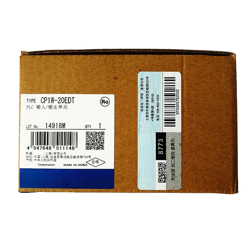 CP1E CPU Units Including CP1E-N40SDT-D, CJ1W-OD231, CQM1-PA203, C500-CT012, C200H-TV002, C500-PS223, CQM1-PD026, CS1W-PTS12