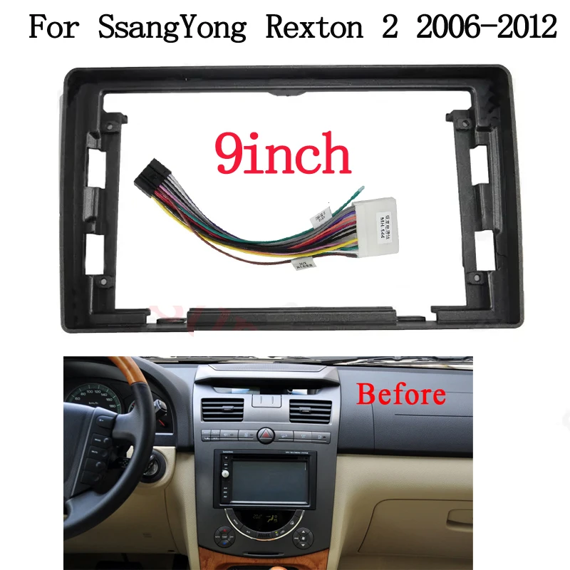 

9-дюймовая Автомобильная радиопанель Fascia Для Ssangyong Rexton II 2006 -2012, комплект приборной панели, установочный адаптер, консоль Facia, панель ободка, накладка