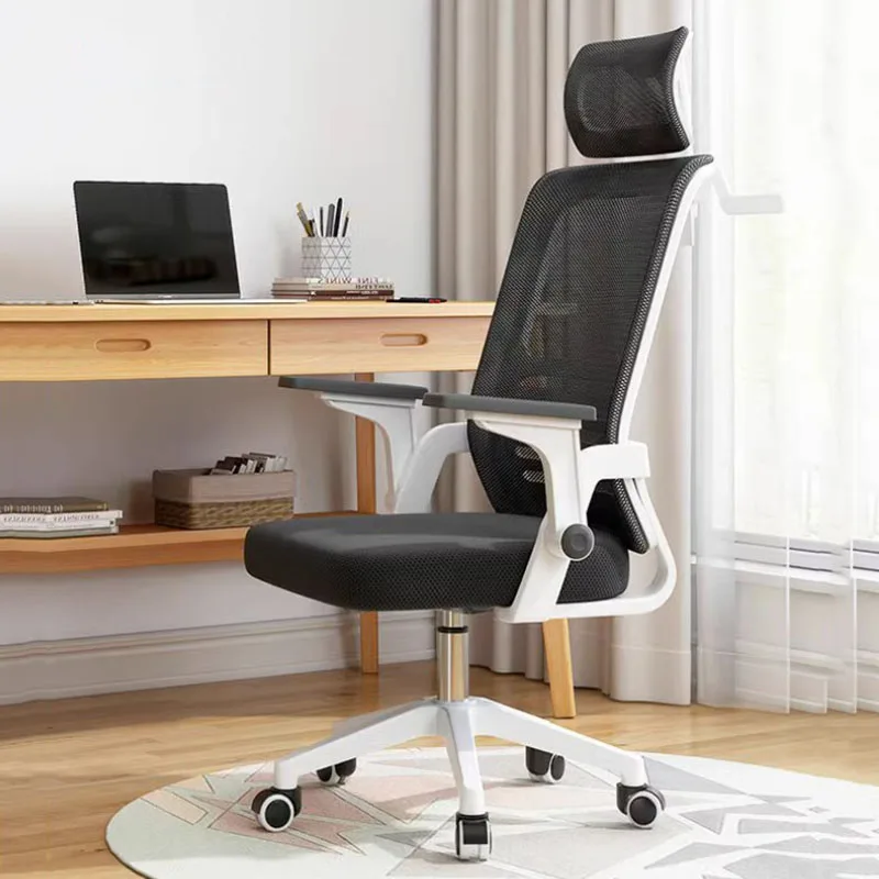 Armrest Adjustable Relax Office Chair Upgrade Low Price Roller Room Comfy Office Chair White Modern Silla Oficina Furniture