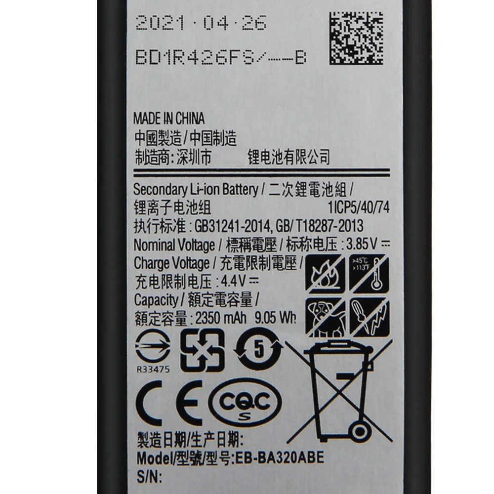 NEW Replacement Battery EB-BA320ABE For Samsung GALAXY A3 2017 Edition A320 A320FL A320F A320F/DS A320Y/DS A320Y Battery 2350mAh