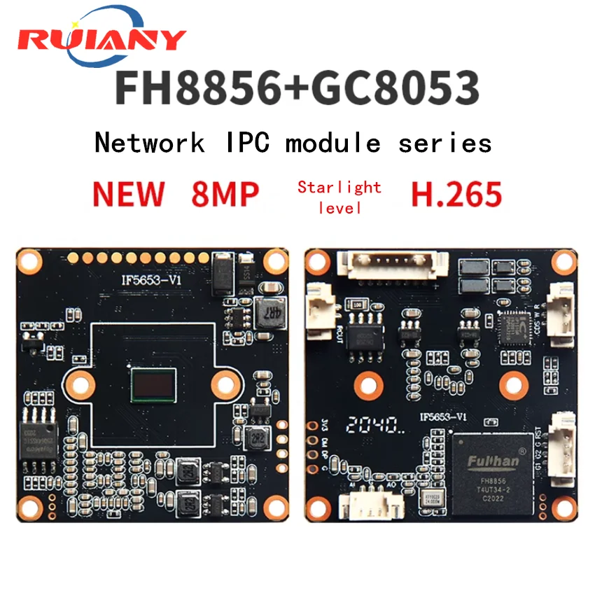 Papan pemantauan HS 8 juta modul kamera FH8856 + GC8053 starlight IPC Jaringan HD H.265