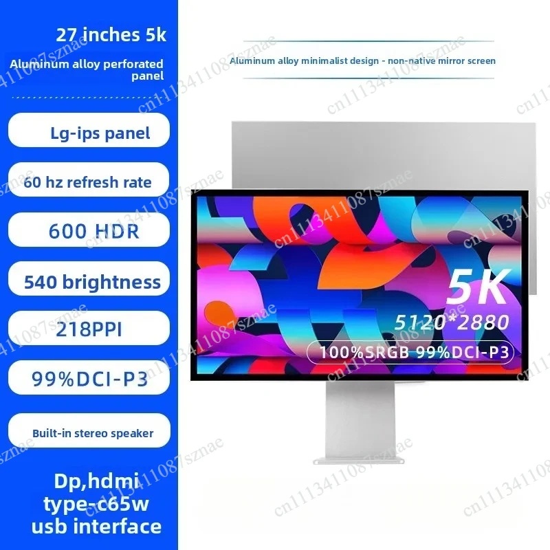 27 Inch 5k/4K Monitor High Definition Mirror IPS Screen Design Photography Vertical Screen MAC External Typec Computer Screen