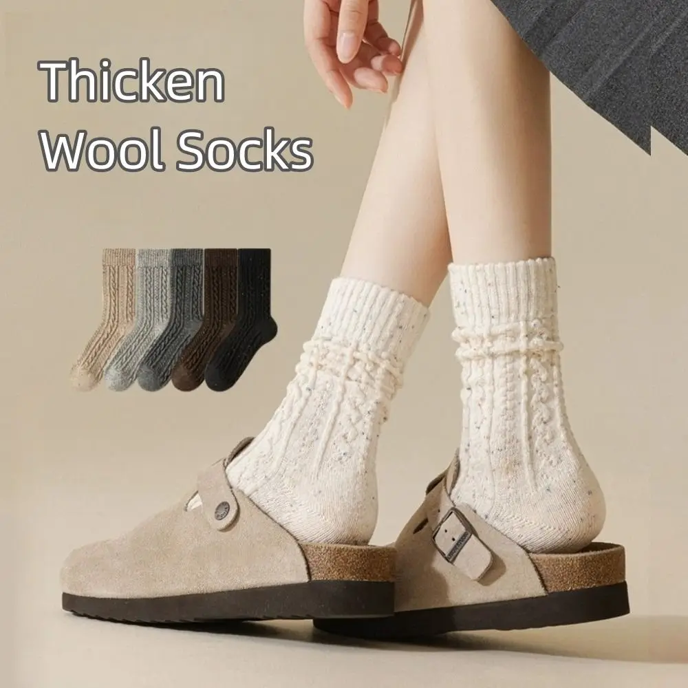 

Новые однотонные плюшевые шерстяные носки, утепленные термотермические махровые носки от холода, носки до середины икры, осень-зима