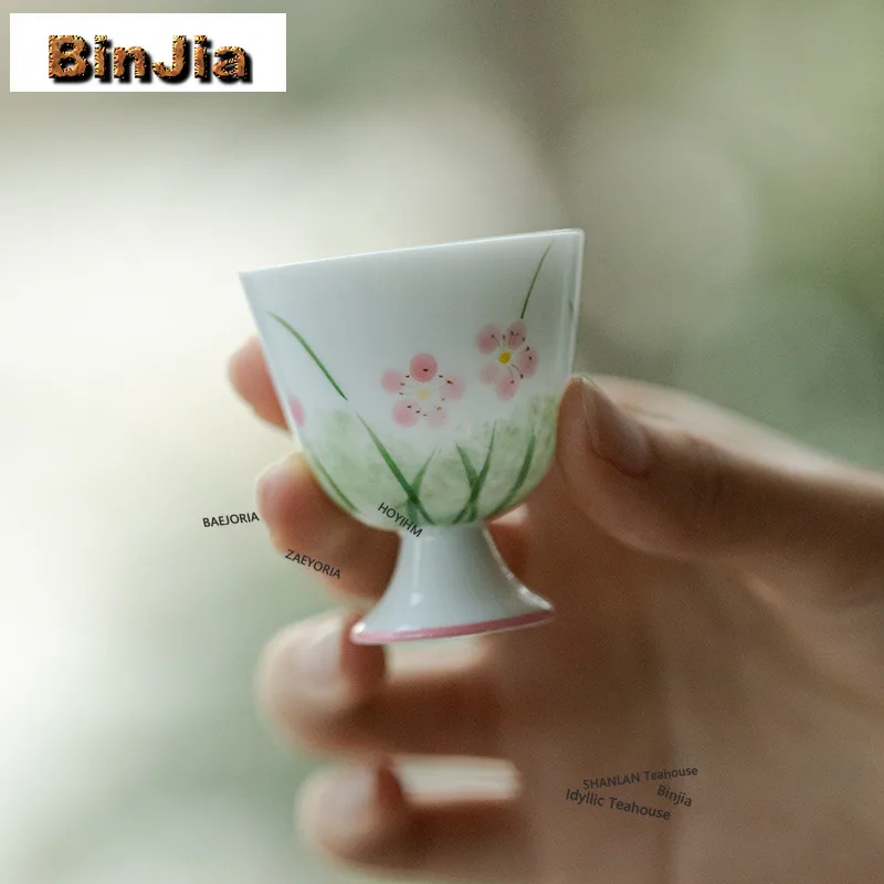 BAEJORIA 25ml Hand Drawn Pink Grass Tea Cup Handmade High Footed Master Cup Flower Mouth Smelling Fragrant Mugs Kung Fu Teaset