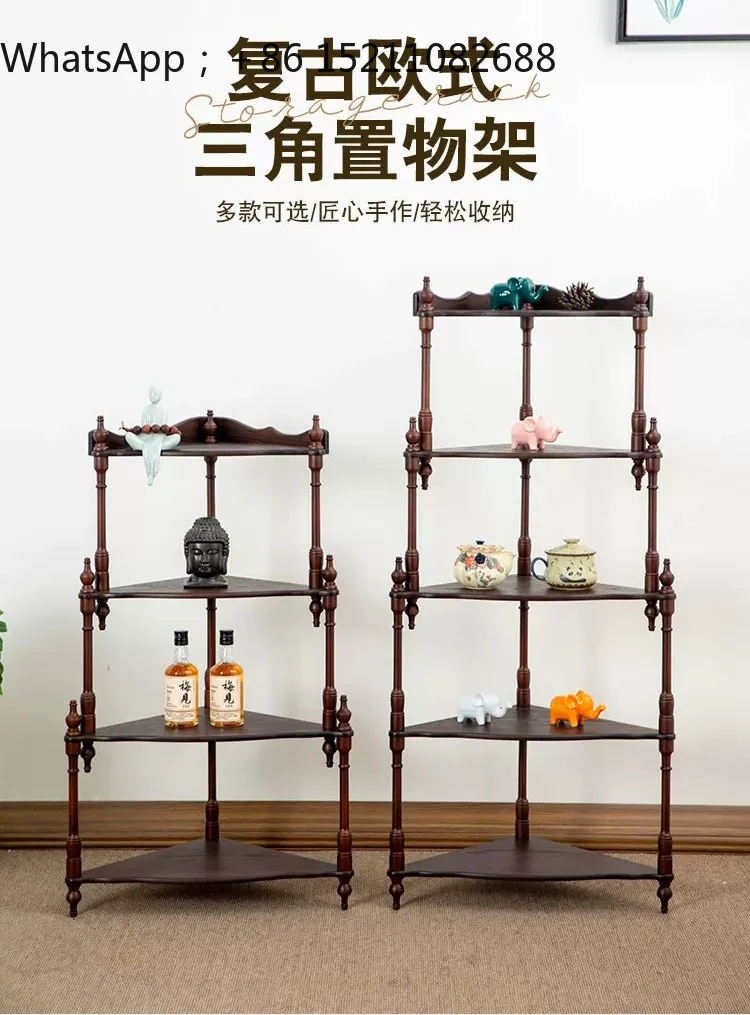 SCY retro solid wood triangle makeup skin care storage rack home living room bedroom corner storage display rack
