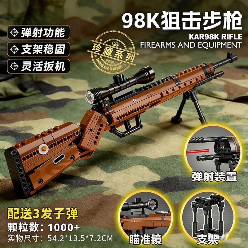 WWII Military Building Blocks Soldiers Weapons 98k Sniper Rifle Brick Model Boys Assembly Toy Kids Birthday Christmas Gift