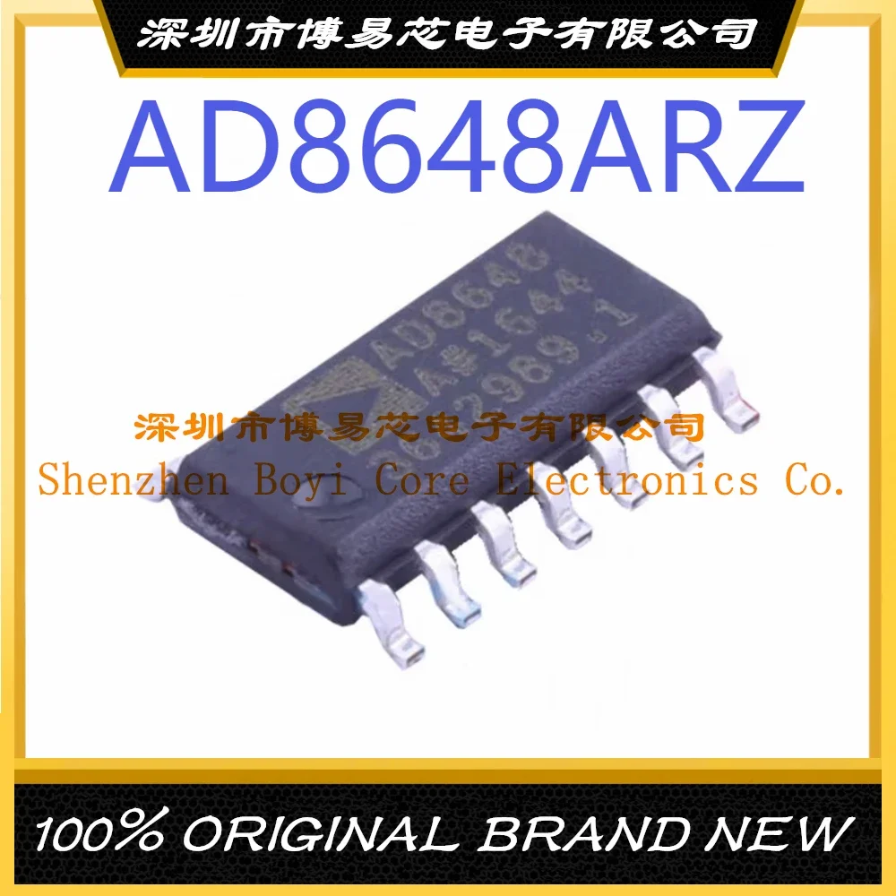 

AD8648ARZ package SOIC-14 New Original Genuine