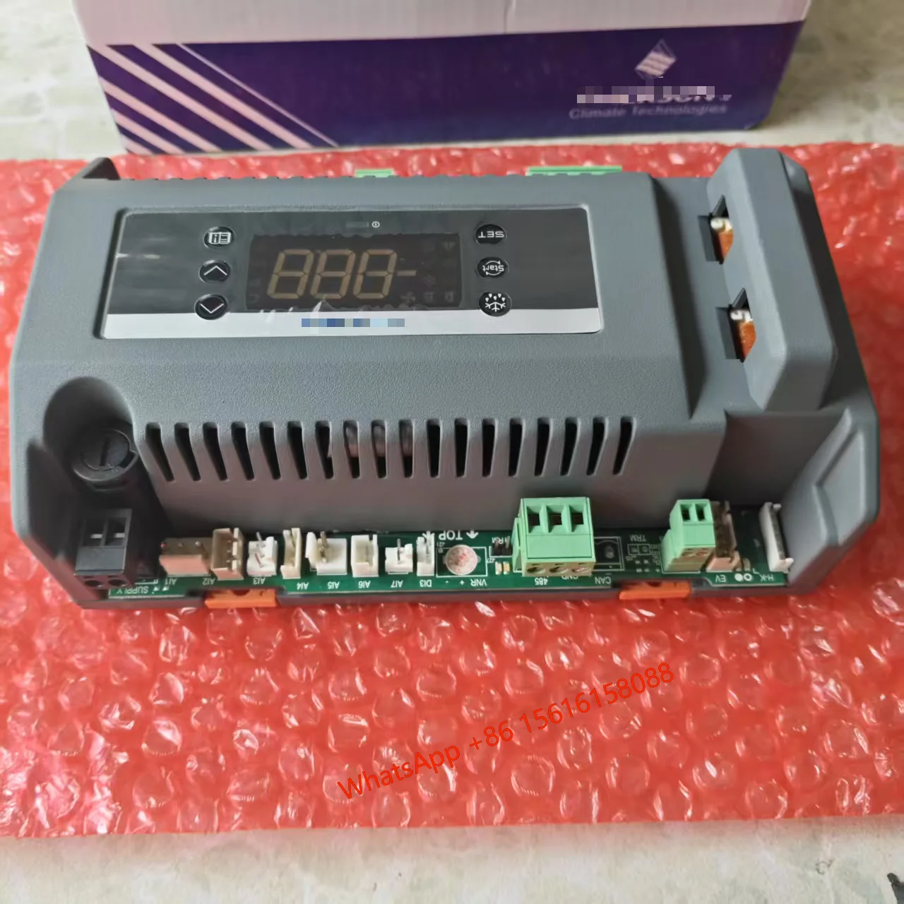 وحدة تحكم XCM25D 543-0220-00 /03 مع شاشة مدمجة