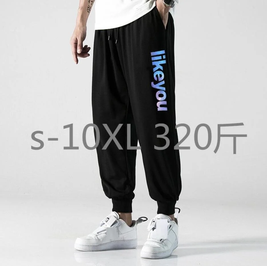 big size 10XL summer spring men big sales sweatpants sports pants plus size 10XL elasticity casual pencil pants loose Trousers