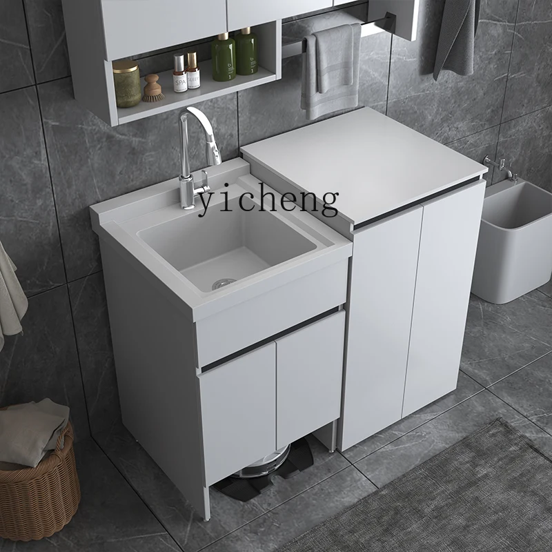 Zf honeycomb aluminum balcony laundry cabinet simple wash basin sweeping robot with washboard