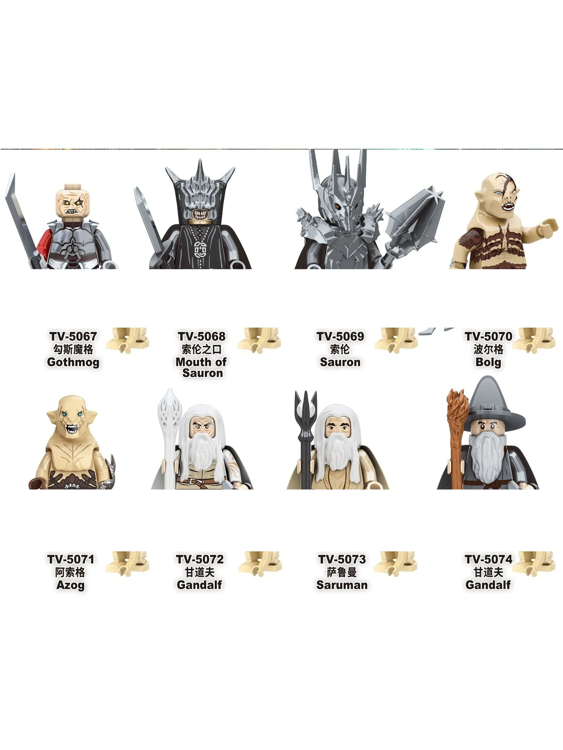 TV6409 Herr der Ringe Elfen Orks Armee Zwerg Rohan Mini Actionfiguren Bausteine Montage-Spielzeug für Kinder Geburtstagsgeschenk