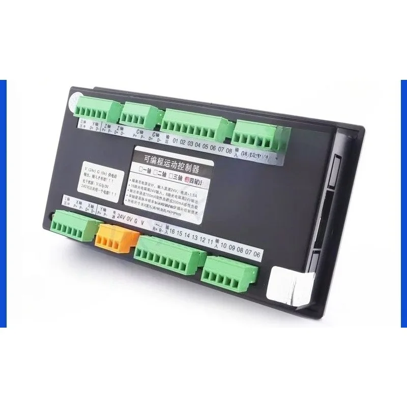 Controller Programmable Small PLC All-in-One Machine Stepping Industrial Control CM35TC55 Motion Single-Four Axis