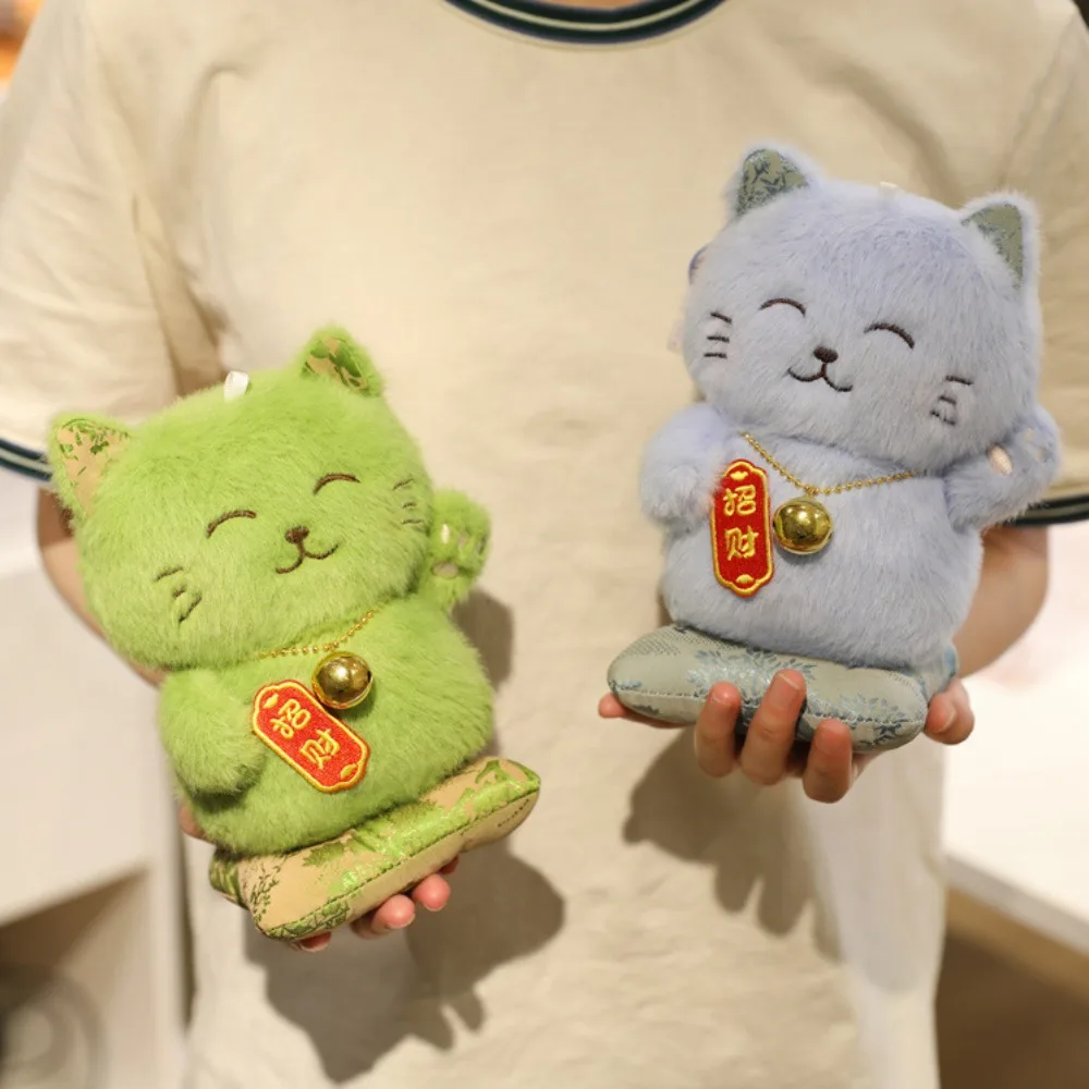 

With Necklace Plush Lucky Cat Ornament Fluffy Collection Lucky Cat Plush Toy Stuffed Cute Lucky Cat Stuffed Doll Car Decor