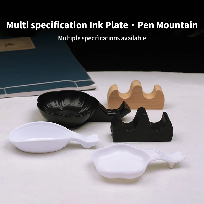 Portapenne per pennello da scrittura Vassoio per lavello in pietra per inchiostro Porta pennelli Piatto per inchiostro in plastica Piastra per inchiostro per pratica di calligrafia cinese Rifornimento artistico