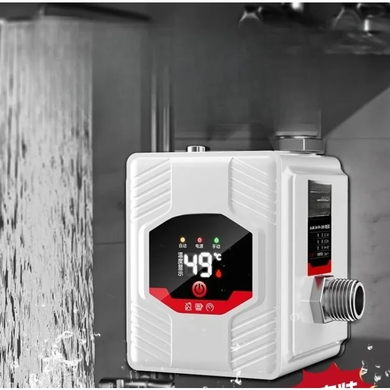 

【Best-selling】Booster Pump Small Household Solar Water Heater Automatic Silent Tap Water Tube