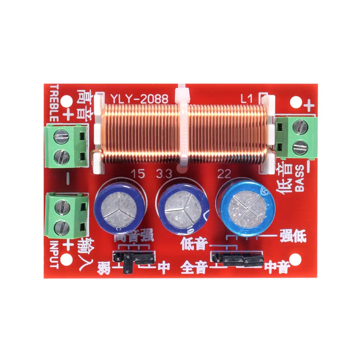 2 stücke 400W Einstellbare Multi Lautsprecher Höhen/Bass 2 Einheit Audio Frequenz Teiler 2 Weg Crossover Filter Aktualisiert version