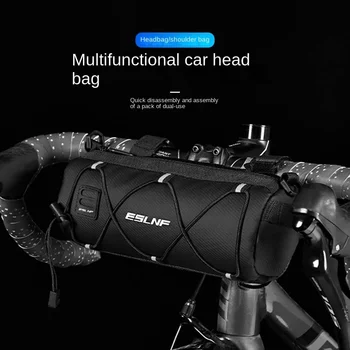 תיק קדמי לאופניים עם נפח גדול, אחסון חיצוני עמיד למים, תיק רכיבה מרובה תכליתי לאופני הרים, אביזר לאופניים