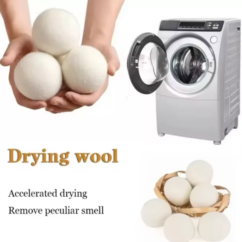 ウール乾燥ボール 再利用可能 天然柔軟剤 洗濯機用アクセサリー 家庭用洗濯 4/5/6cm フリース乾燥ボール