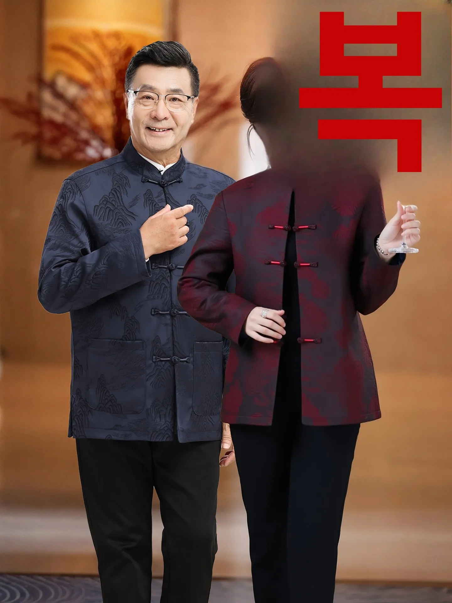 celebration-de-mariage-thiened-fce-double-chinois-sle-jaet-pour-femmes-long-sve-col-montant-costume-traditionnel