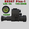 NK007 Plus-1 Laser