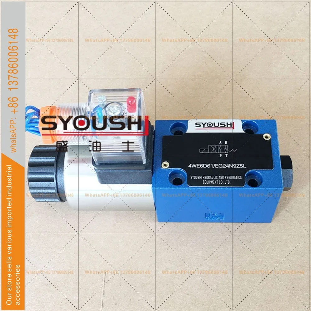 Spot solenoid directional valve 4WE6D6X/G24Z5L, 4WE6D50/AG24Z5L