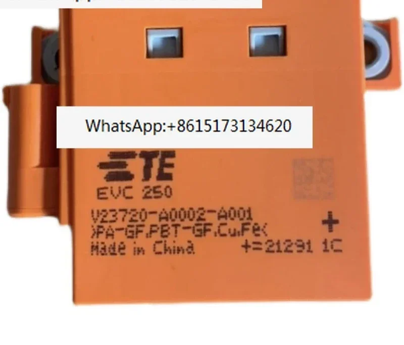 

2-1904070-2 V23720-A0002-A0001 brand new original EVC250 relay TE