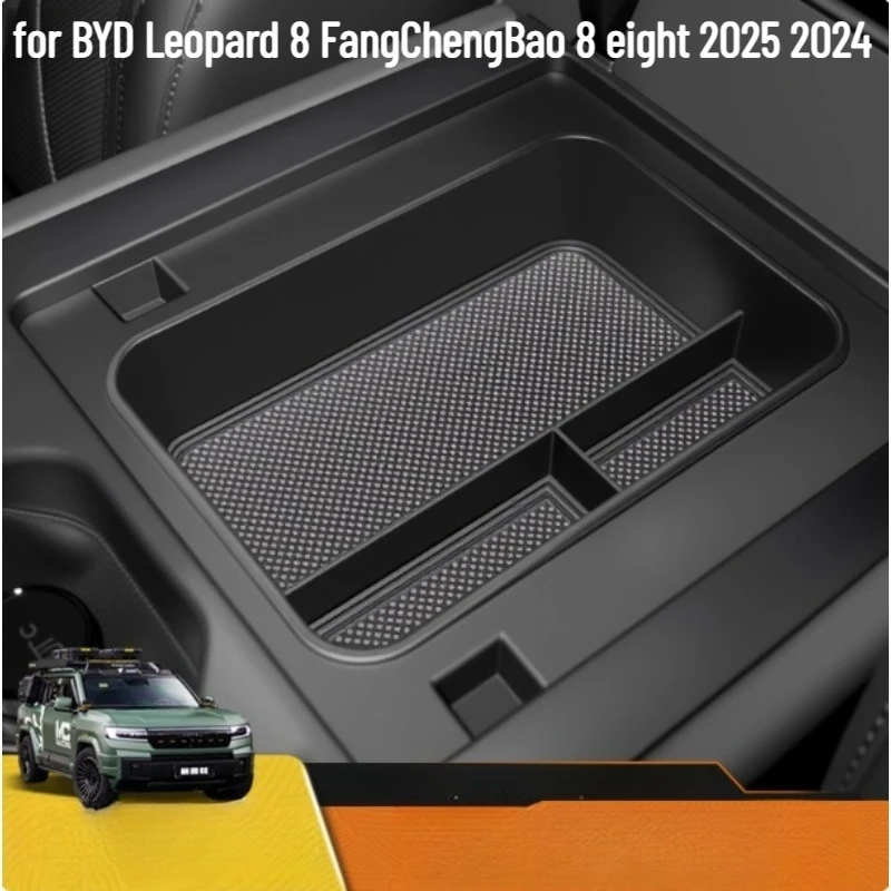 Handrail box storage box for BYD Leopard 8 FangChengBao 8 eight 2025 2024 Interior Accessories