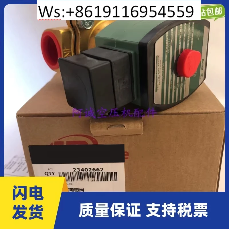 Ingersoll Rand Bleed Solenoid Valve 23402662 Six-Point Interface Screw Air Compressor Loading Solenoid Control Switch