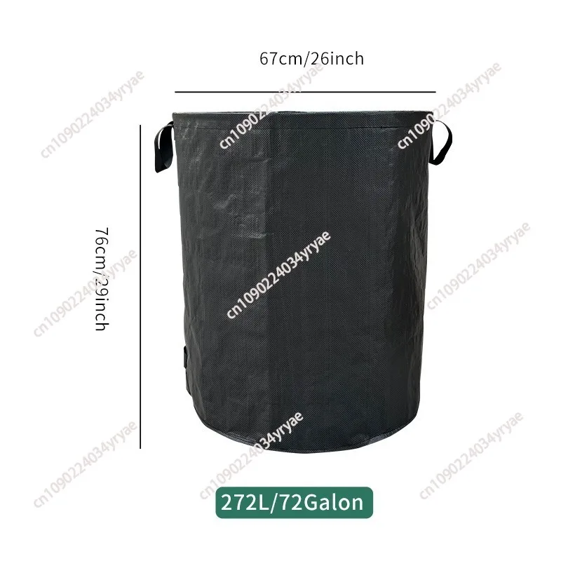 Garden  Garden garbage  pp waterproof black leaf bag Park courtyard branch storage bag Cross-border leaf bag