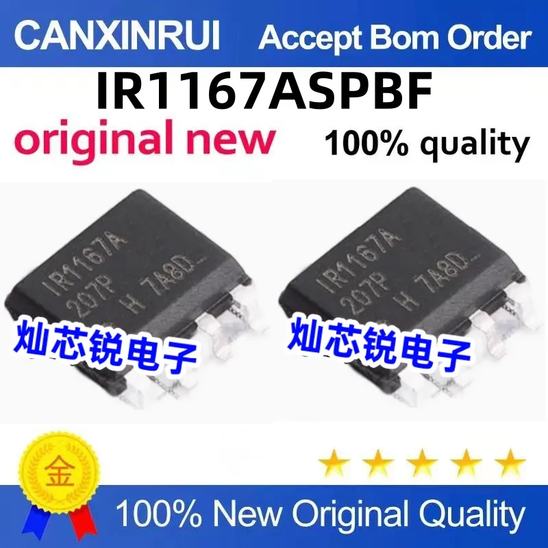 （10 pieces）IR1167ASPBF IR1167A SOP-8 Intelligent Rectification Control IC Chip