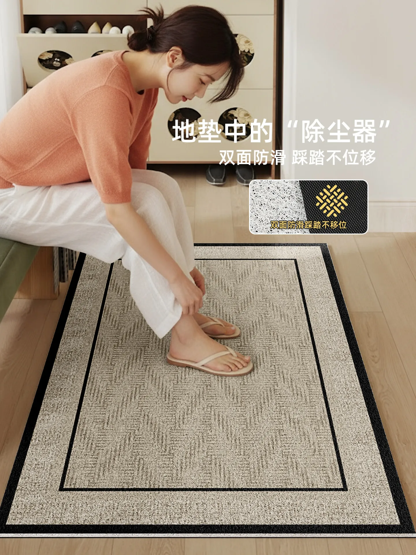 New entry door thickened silk ring wear-resistant floor mat non-slip and dirt-resistant high-toughness and high-elastic entrance