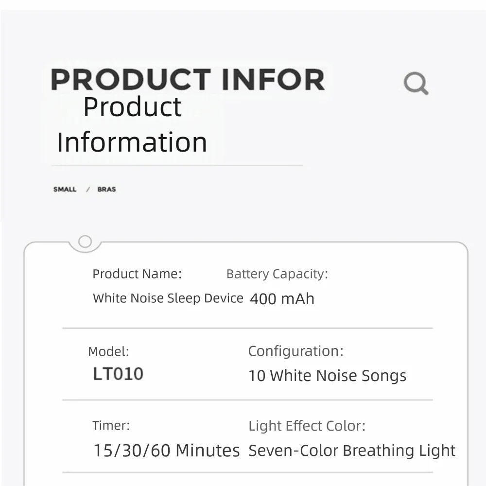 Gift 10 Sounds Whit…