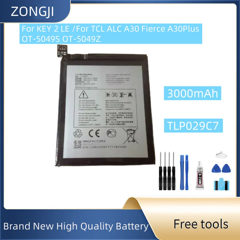 New Battery TLP029C…