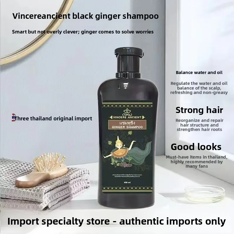 400ML VINCERE ANCIENT Thailand Black Ginger Shampoo, Anti-Dandruff Oil Control Scalp Soothing Fluffy Volume Mild Formula
