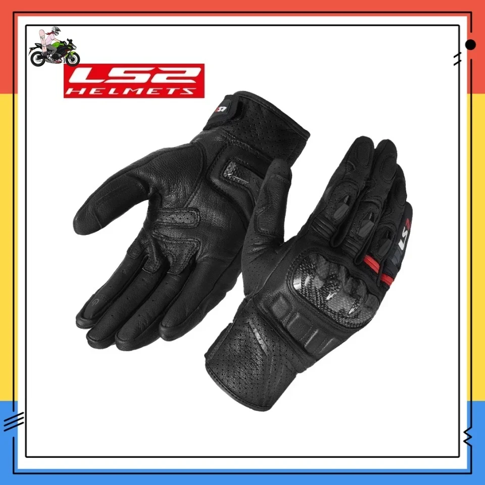 Новые мотоциклетные перчатки LS2 MG006, натуральная кожа, Guantes Para Moto, углеродное волокно, ветрозащитные, дышащие, с полным пальцем