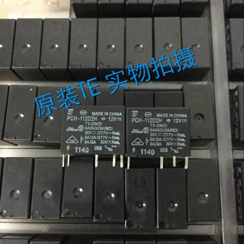 10PCS TE PCH-112D2H relay original