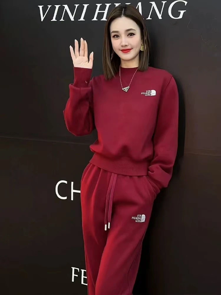 High-Quality Korean Fashion Casual Sports Set Women\'s 2024 Winter New Korean Slimming Wine Red Top Casual Pants Two Piece Set