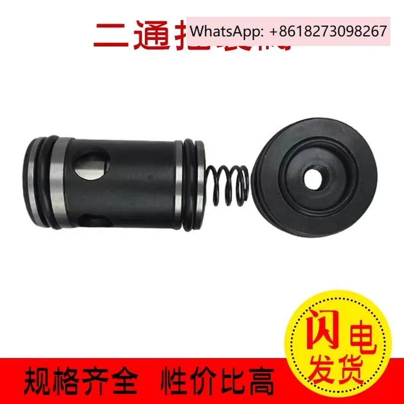 Hydraulic Two-Way L…