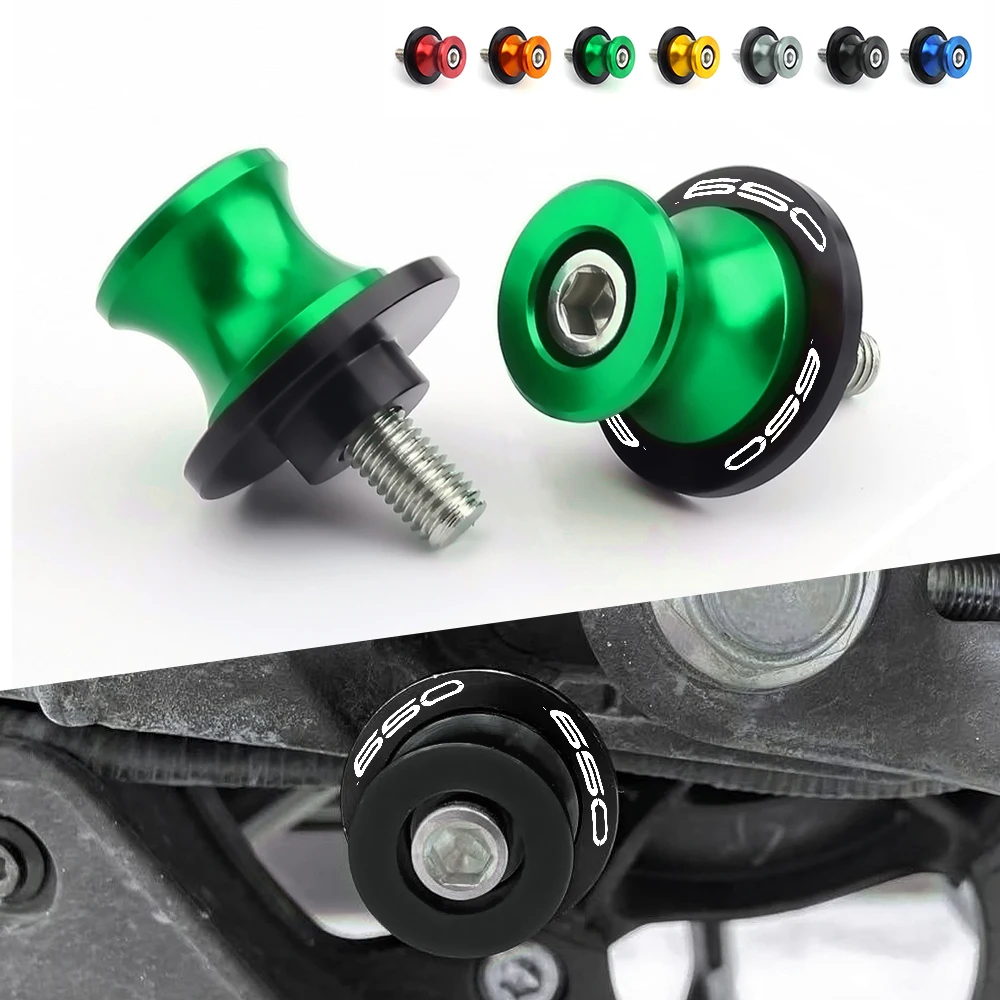 

For Kawasaki Z650 Z 650 2017-2024 2025 2026 CNC Aluminum Motorbike Swingarm Spools Stand Screws Accessories 8MM