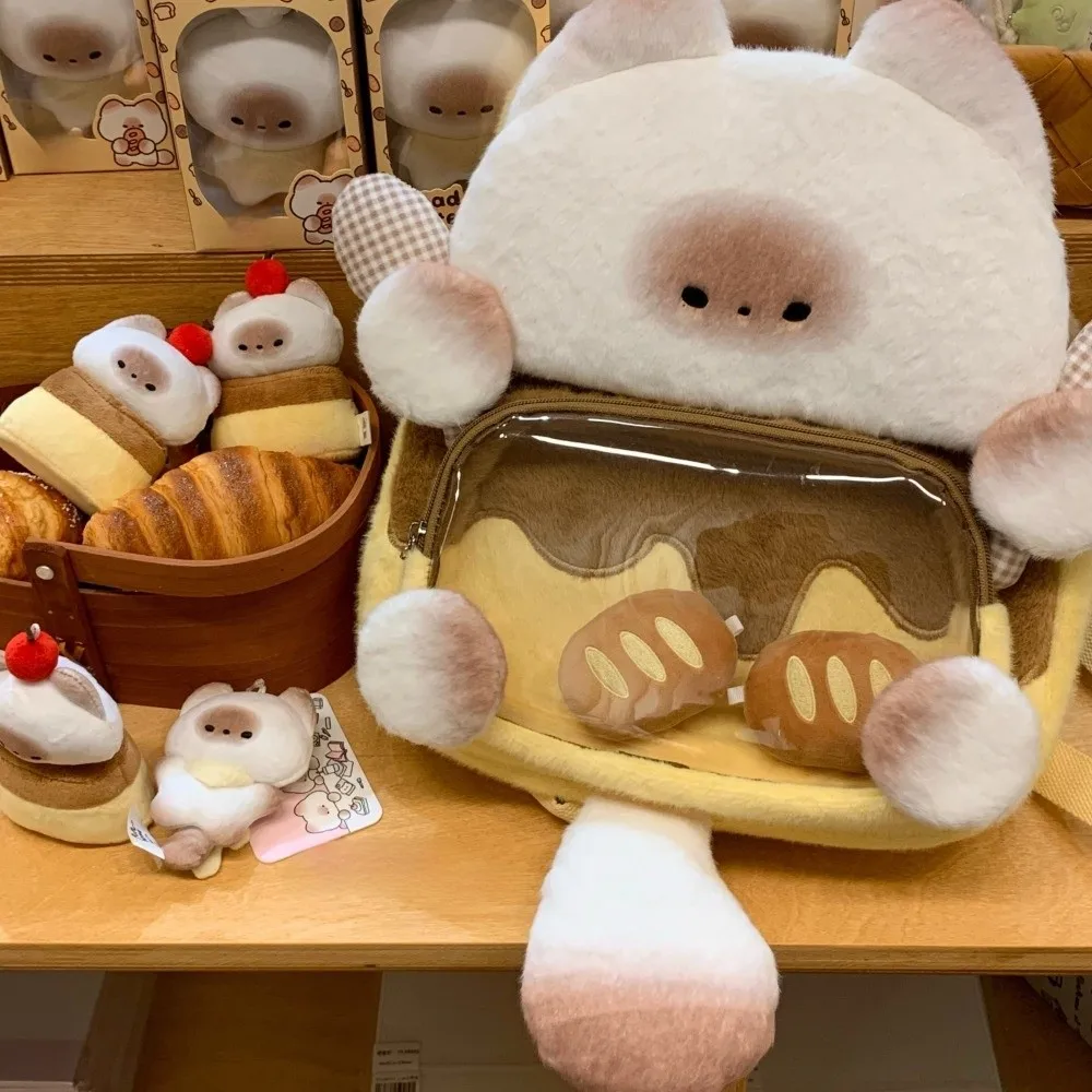 Mochila de Pelúcia de Gato Kawaii Transparente, Mochila de Gato Fluffy Itabag, Presente de Aniversário para Estudantes