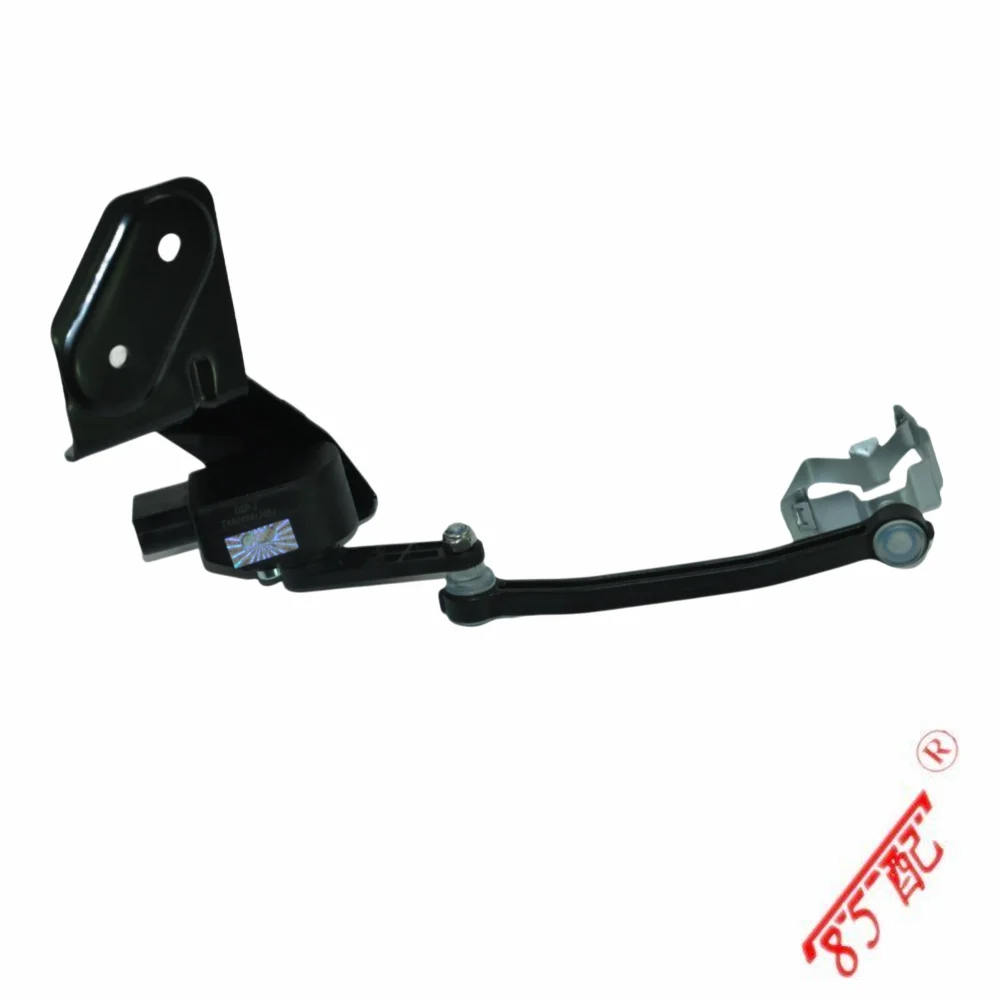 For Audi A4 B6 Avant (8E5) A4 B6 Convertible A4 B7 Avant Body Height Sensor 8E0941285C 8E0941285J