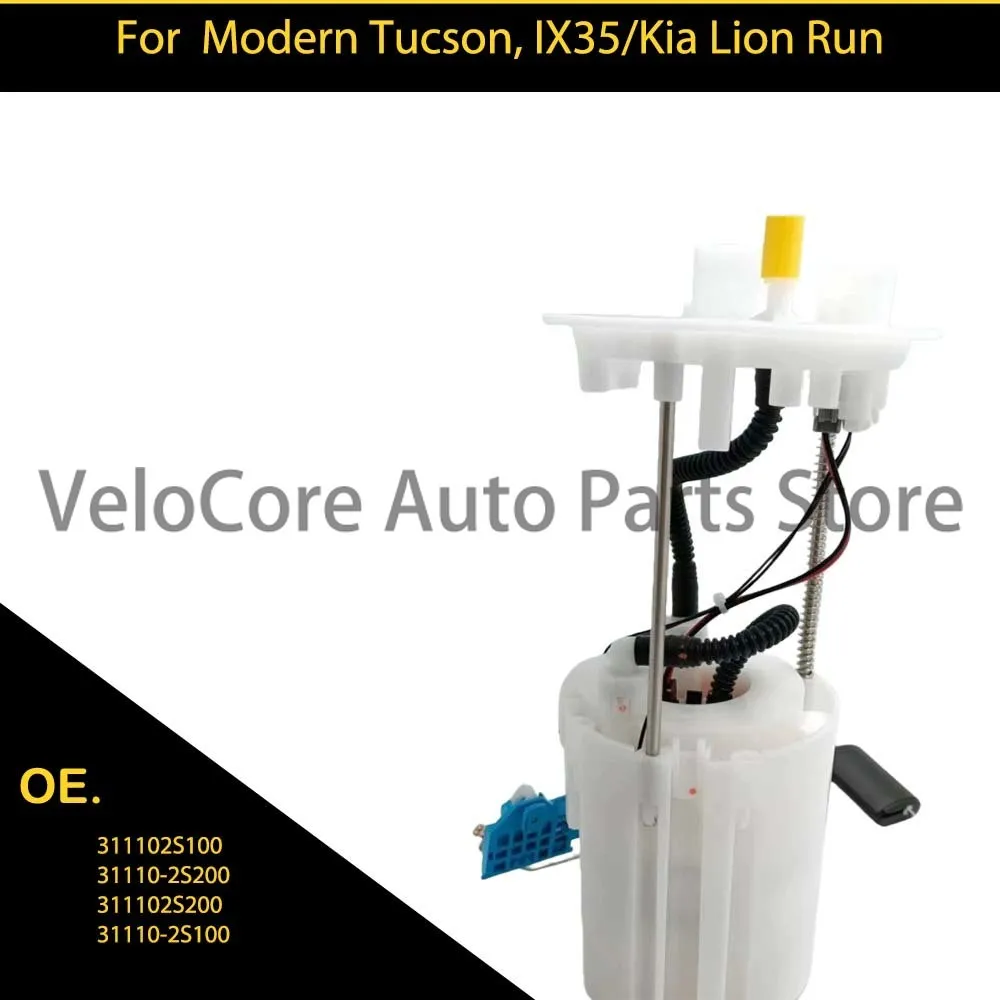 

311102S100 31110-2S200 31110-2S100 for Hyundai Tucson IX35/Kia