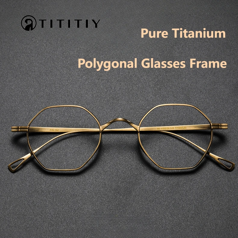 

Retro Hexagonal Eyeglass Frame Lightweight Titanium Frame for Small Faces Non-allergenic Polygonal Myopia Glasses Frames