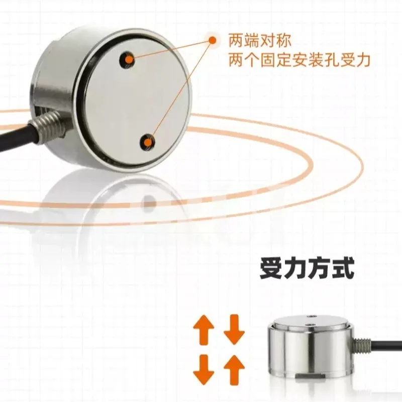 SBT673 SBT674 Miniature Column Load Cell High Precision Tension Compression Force Sensor with Digital Display